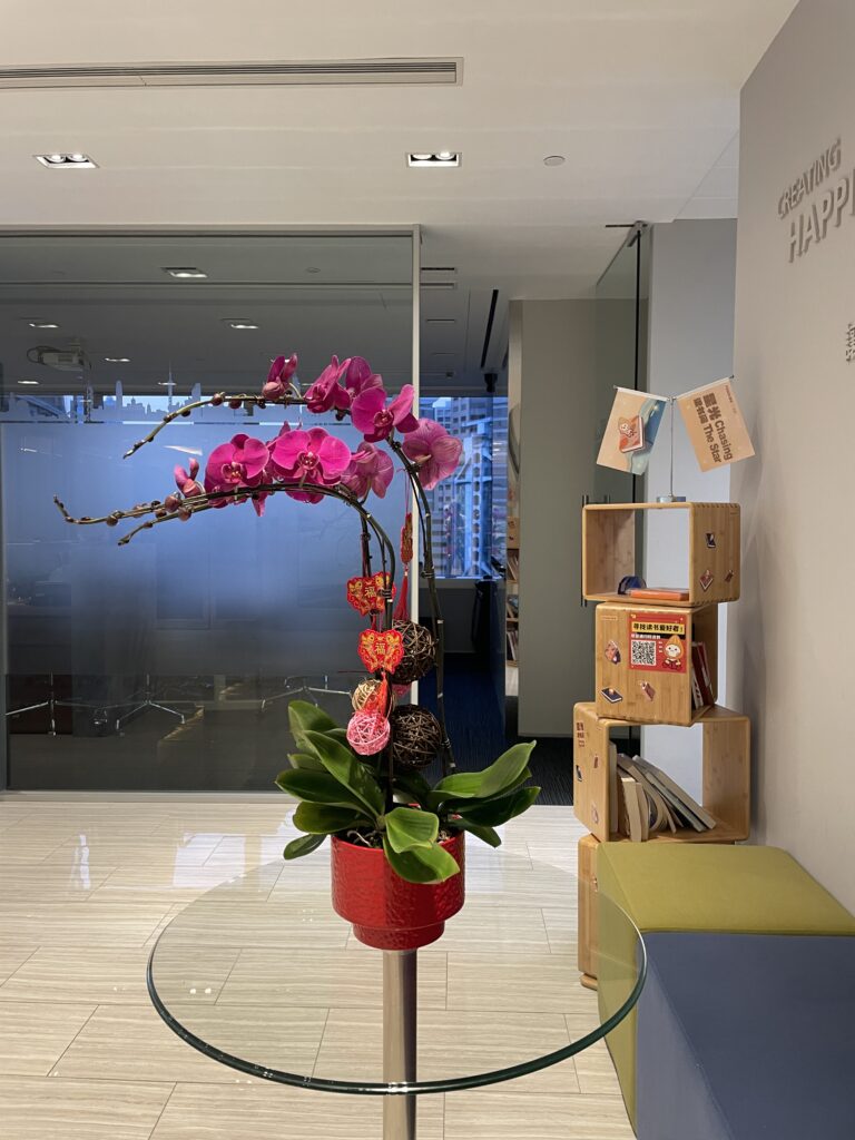 蘭花